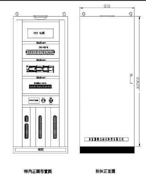 PLC系統(tǒng)控制柜結(jié)構(gòu)設(shè)計(jì)圖