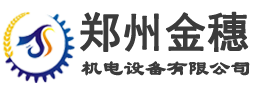 PLC系統(tǒng)控制柜廠(chǎng)家